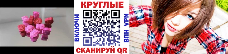 Ecstasy VHQ  Купить  Данилов 