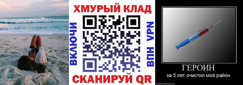 Купить  Данилов  Героин Афган 