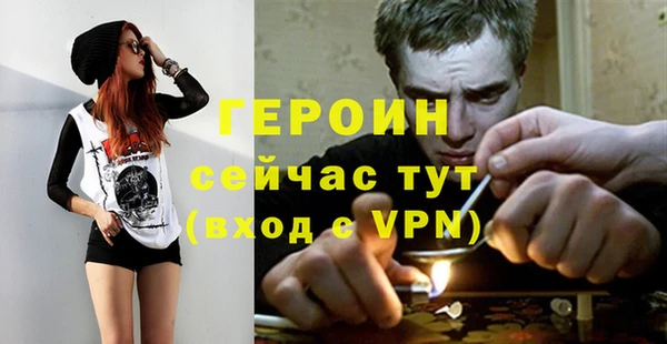 герыч Козельск