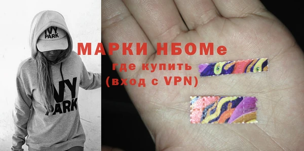 герыч Козельск