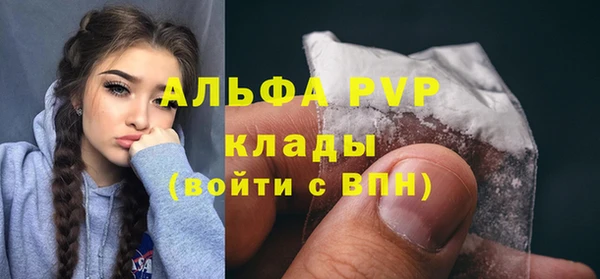 не бодяженный Козловка