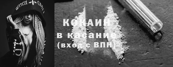 не бодяженный Козловка