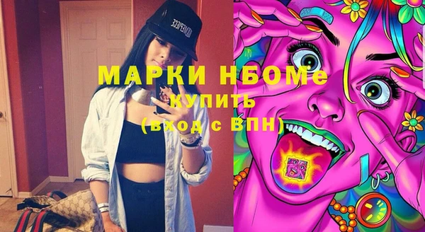 не бодяженный Козловка