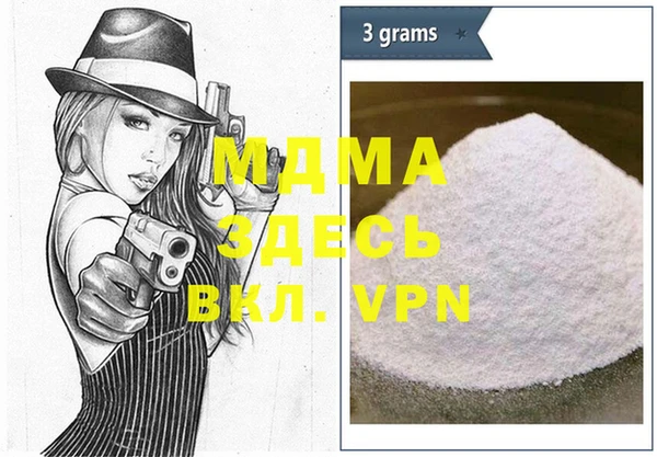 не бодяженный Козловка