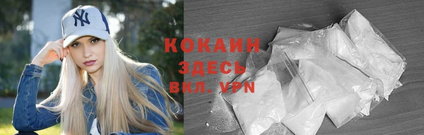 герыч Козельск