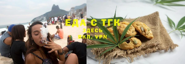 не бодяженный Козловка