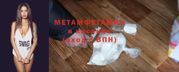 не бодяженный Козловка