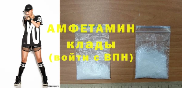 герыч Козельск