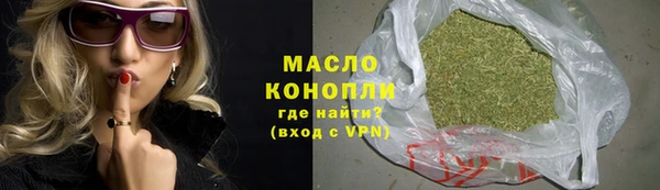 метамфетамин Кодинск