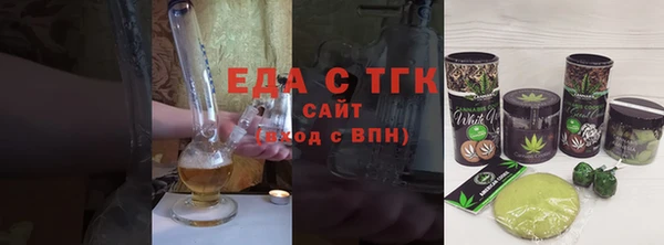 герыч Козельск