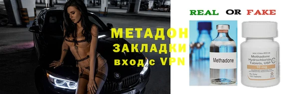 не бодяженный Козловка