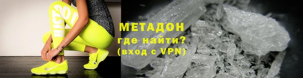герыч Козельск