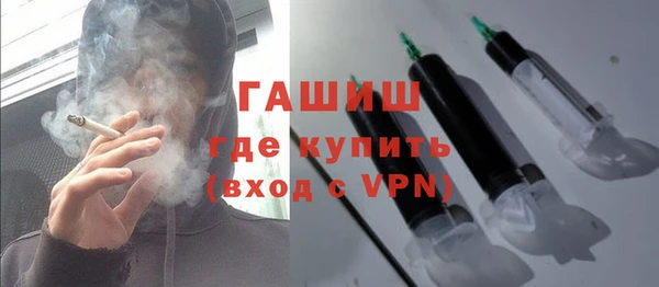 герыч Козельск