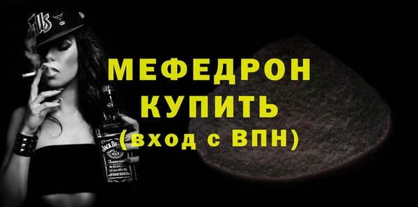 герыч Козельск