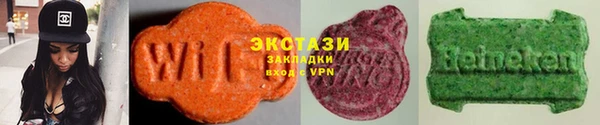 не бодяженный Козловка