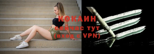 МДПВ Корсаков