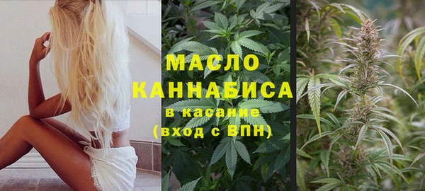spice Костерёво