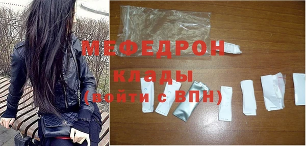 не бодяженный Козловка