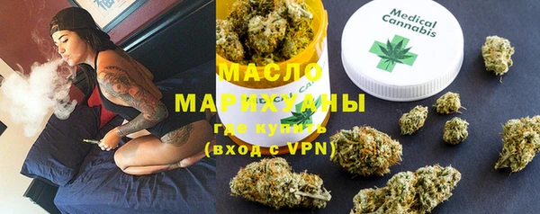 не бодяженный Козловка