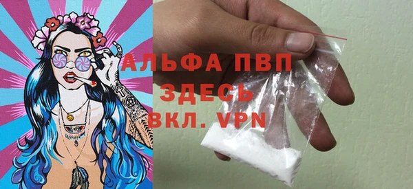 метамфетамин Кодинск