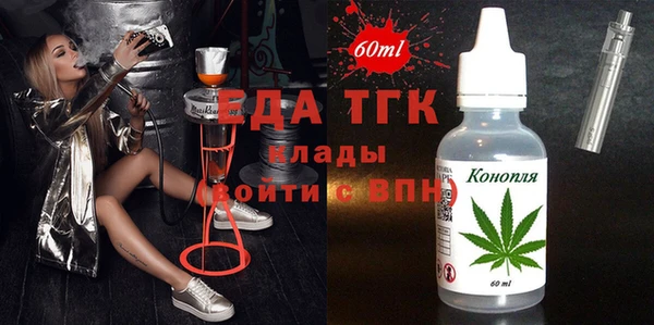 spice Костерёво