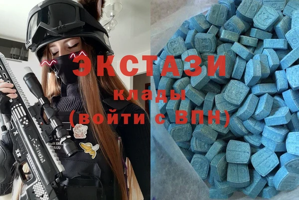 не бодяженный Козловка
