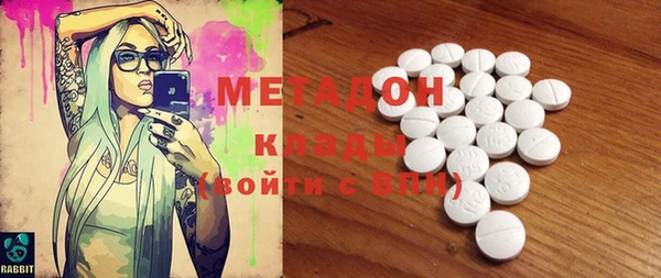 герыч Козельск