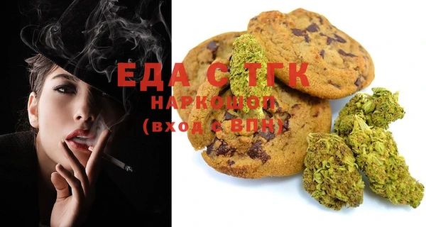 метамфетамин Кодинск