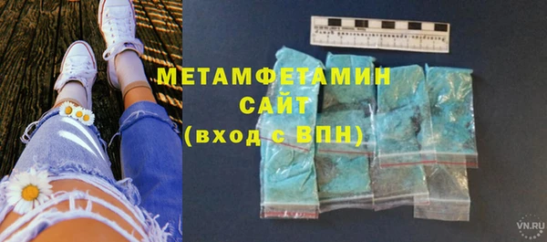 не бодяженный Козловка