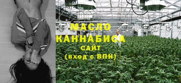 герыч Козельск