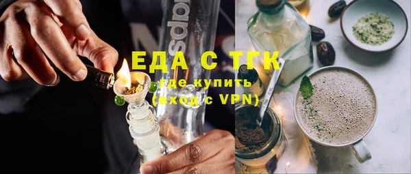 не бодяженный Козловка